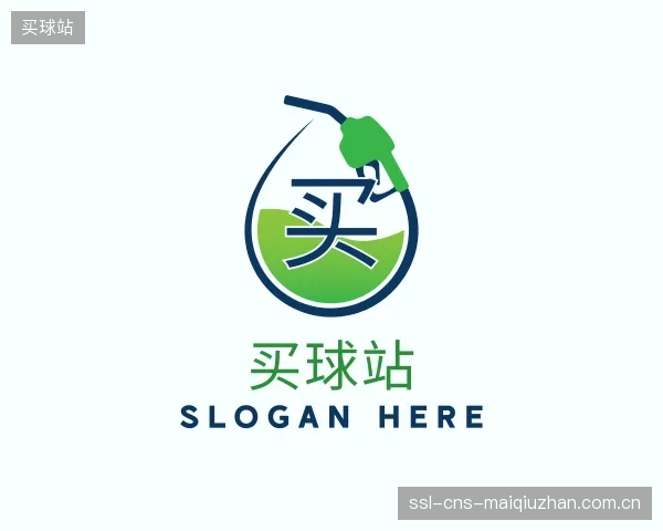 解读买球站平台